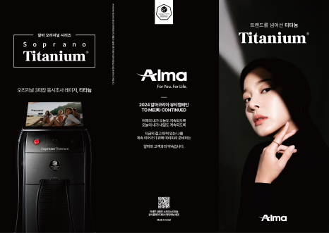 A Lifting Device That Considers Both Speed and Burden, Titanium Titanium &mdash; JM&rsquo;s Devices image 8