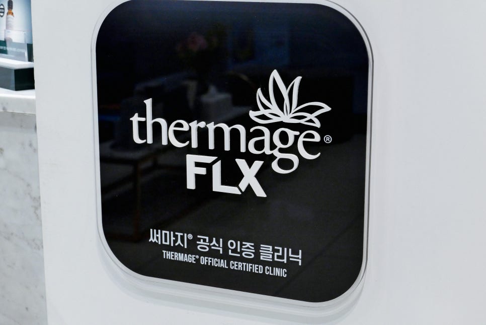 The Standard in Skin Lifting Devices, Thermage FLX &mdash; JM&rsquo;s Devices image 4