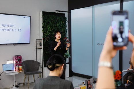 좋은 병원은 피부만 공부하는 곳일까?— 강남역피부과JM 지향하다. 관련 이미지 10