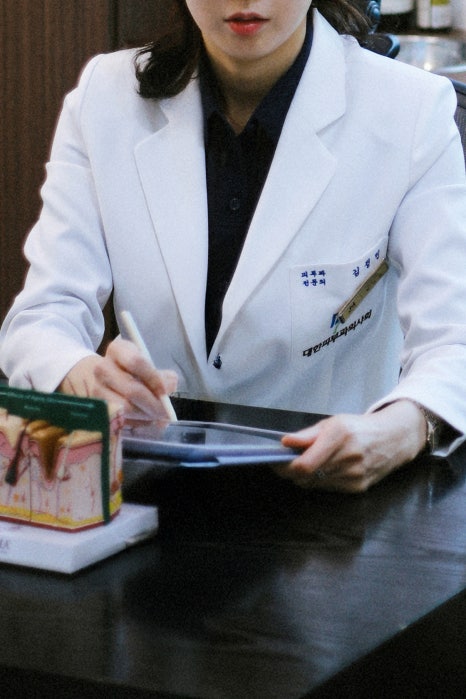 나는 트렌드를 따라가는가, 걸러내는가&mdash; 강남역피부과JM 지향하다. 관련 이미지 6