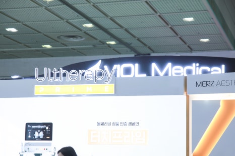 제52차 춘계국제학술대회 JM at COEX&mdash; 강남역피부과JM 지향하다. 관련 이미지 3