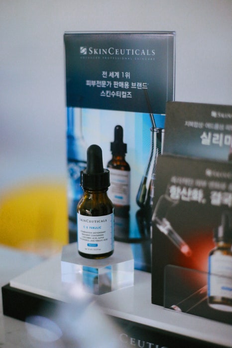 ATELIER : The Treatment Room 관련 이미지 6