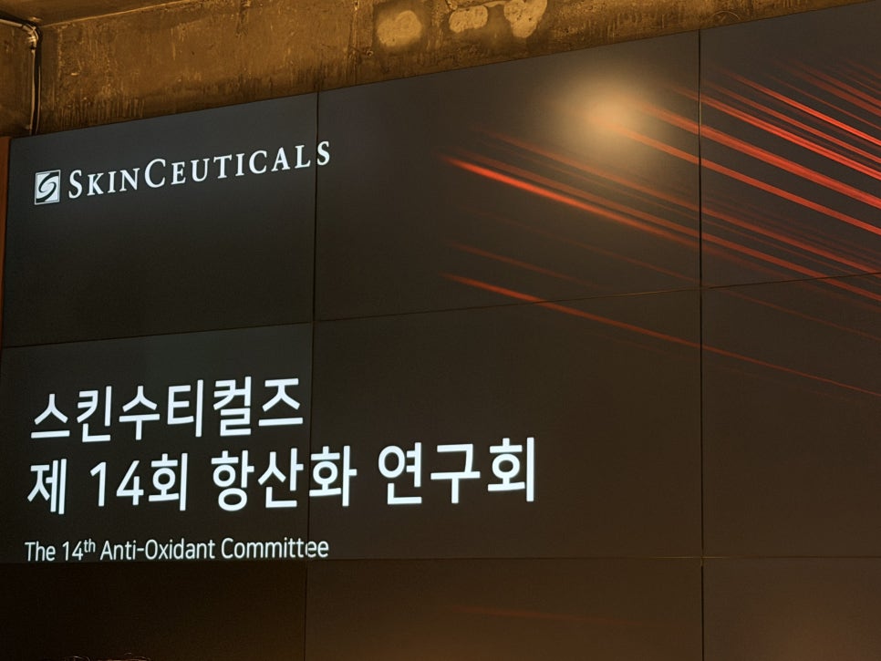 Even for a Popular Procedure, JM Does Not Start Immediately—The Principle Pursued by Gangnam Station JM Dermatology image 4