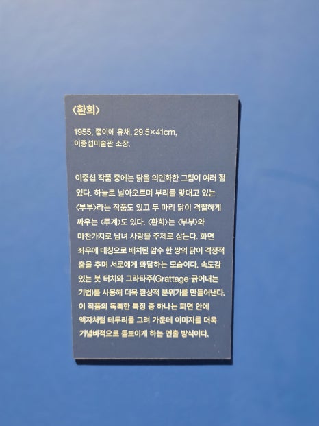 한 사람을 얼마나 진심으로 이해하고 고민하며&mdash; 강남역피부과JM 지향하다. 관련 이미지 15