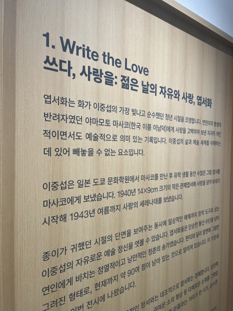 한 사람을 얼마나 진심으로 이해하고 고민하며&mdash; 강남역피부과JM 지향하다. 관련 이미지 10