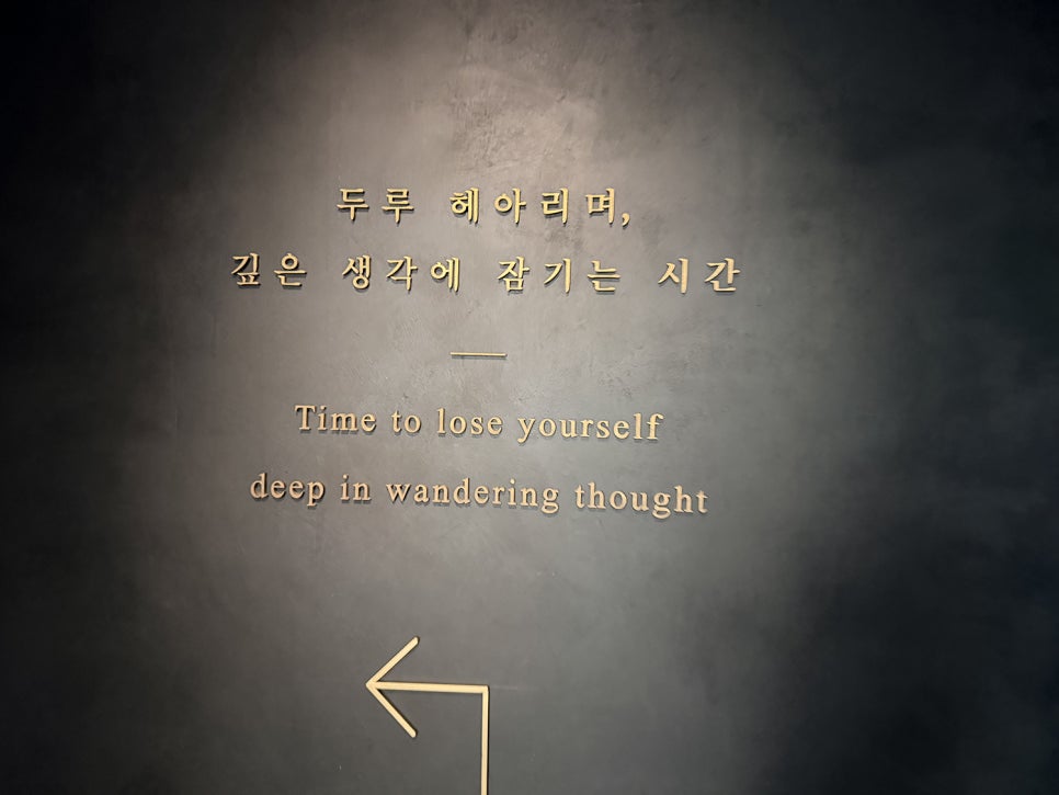 아름다움을 오래 이해하고 함께 바라보는 것— 강남역피부과JM 지향하다. 관련 이미지 6