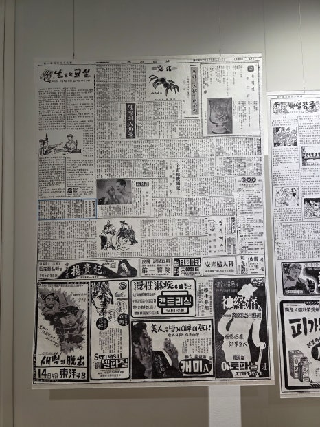 한 사람을 얼마나 진심으로 이해하고 고민하며&mdash; 강남역피부과JM 지향하다. 관련 이미지 14