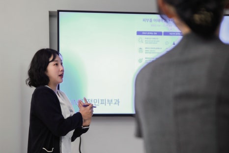 좋은 병원은 피부만 공부하는 곳일까?— 강남역피부과JM 지향하다. 관련 이미지 12