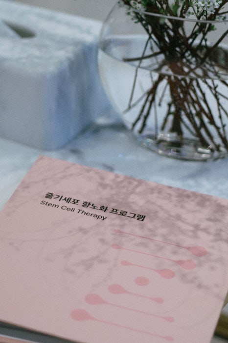 나는 트렌드를 따라가는가, 걸러내는가&mdash; 강남역피부과JM 지향하다. 관련 이미지 7