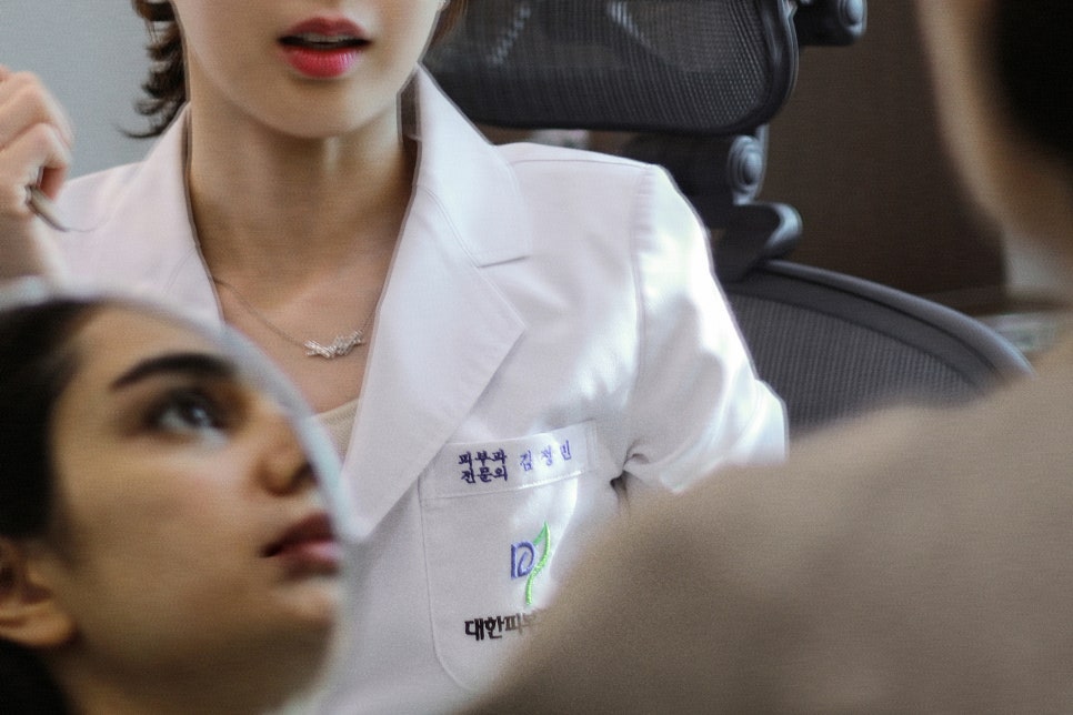 2026 Skin Alliance Forum in Paris & Gangnam Station Dermatology JM image 49