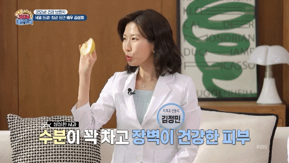 The Philosophy of a Doctor—Aspiring to JM Dermatology near Gangnam Station image 5