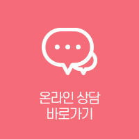 [ 강남역 옐로우성형외과 / 눈성형 ] 자연유착 윗트임 수술 후기 관련 이미지 12
