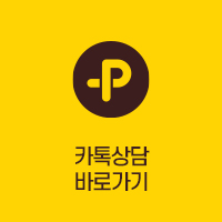 [ 강남역 옐로우성형외과 / 눈성형 ] 자연유착 윗트임 수술 후기 관련 이미지 11