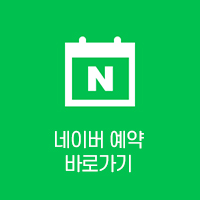 [ 강남역 옐로우성형외과 / 눈성형 ] 자연유착 윗트임 수술 후기 관련 이미지 10