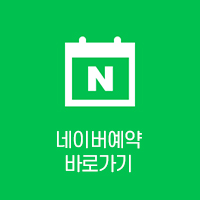 [ 강남역 옐로우성형외과 / 눈성형 ] 절개 + 윗트임 관련 이미지 2