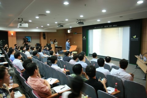 엘란쎄 필러 세미나후 감사패 / 순천향대학교병원에서 / 존경하는 서울교수님이윤호선생님을 모시고 관련 이미지 9