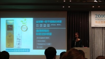 Retinaji Mist China Export Launch image 6
