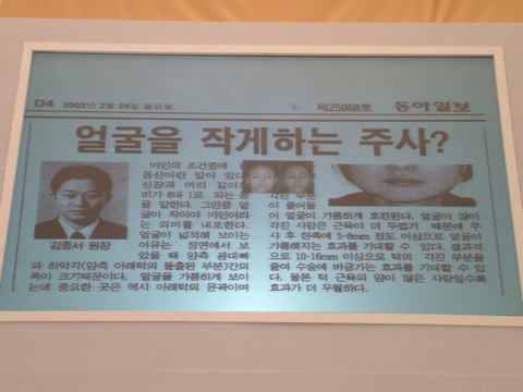 래스틸렌 비욘드 뮤지엄 물광 강의 /신지 축하메세지 관련 이미지 3