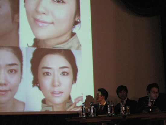 러시아 퓨친 박물관에서  수분주사와 셀퓨전씨 화장품에 대한 강의 관련 이미지 18