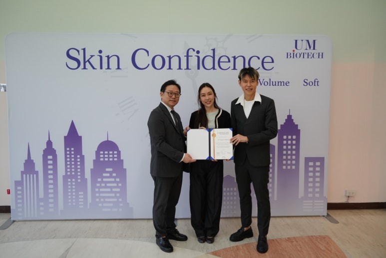 Review of Dr. Kim Jong-seo’s ESSALIA Filler Seminar Lecture! Recognized as a Premium Filler Leader image 3