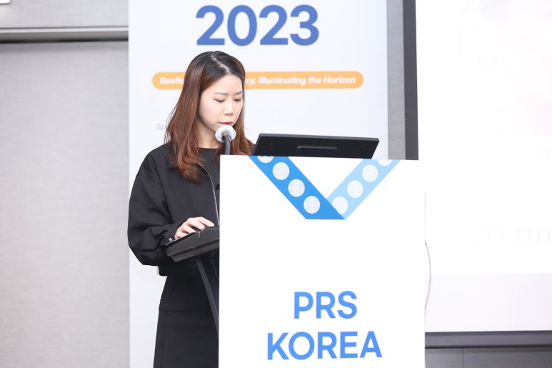 PRS KOREA 2023 Botulinum, Filler, and Thread Lifting Research Society image 11