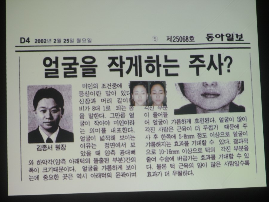 엘리님의 레스틸렌 (레티나지) 클라스 후기를 소개해드려요 ^^ 관련 이미지 19