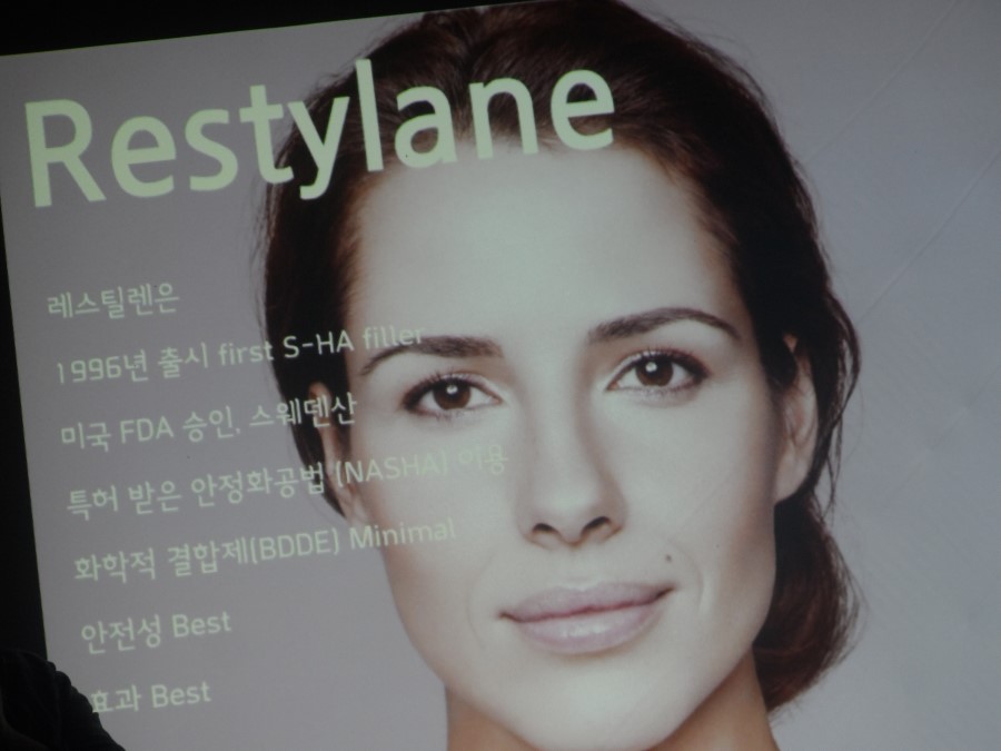 엘리님의 레스틸렌 (레티나지) 클라스 후기를 소개해드려요 ^^ 관련 이미지 20