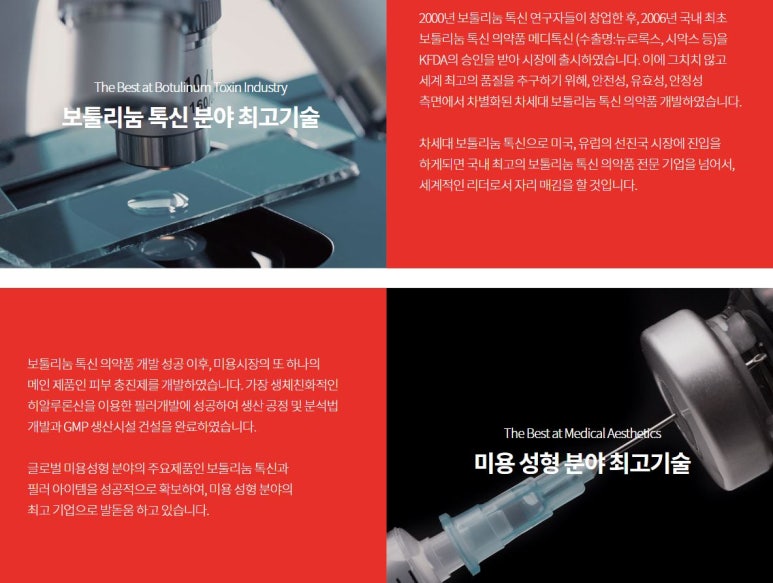 A High-Function Moisturizer for Atopic Skin! Neuraderm Cream, Guidance on Insurance Coverage image 8