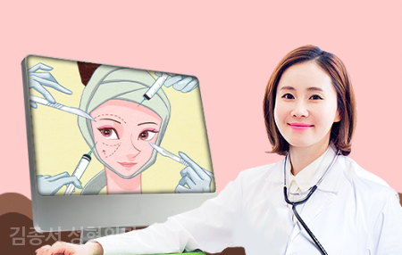 쁘띠성형, 그것이 알고싶다 관련 이미지 4