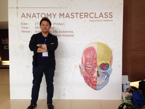 싱가폴 6-26-28 해부학 워크샵 참석 academia singapore general hospital 관련 이미지 1