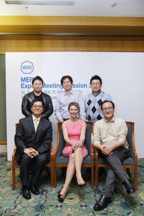 Merz 글로벌 학술회의 독일 파비치 & 김종서성형외과 관련 이미지 10