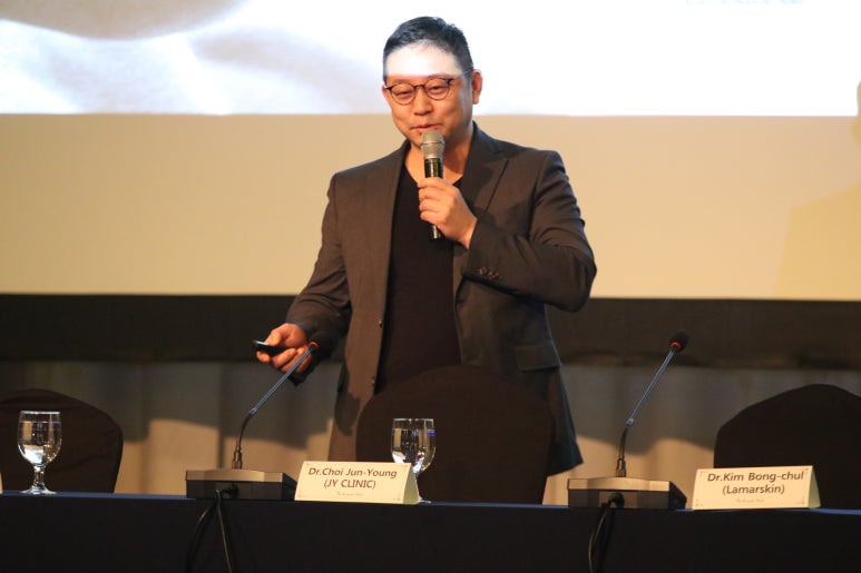 We Invite You to the Ellansé Filler Seminar image 11