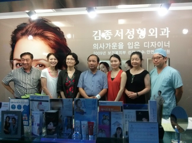 장미 가시매선 시술 동영상 / 일본의사들과 김종서성형외과에서 세미나 2013년 8월 24일 관련 이미지 3