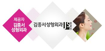 쉽다! 눈성형 관련 이미지 1