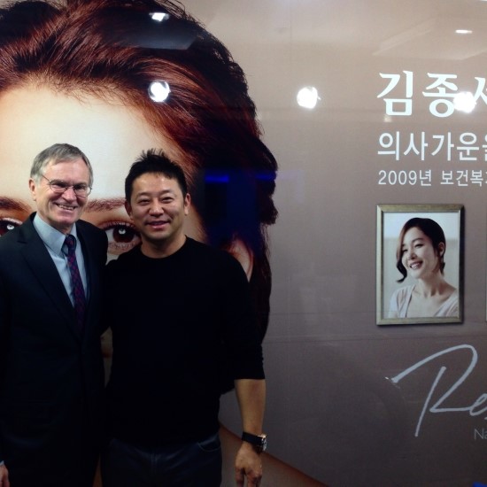 <Strong Hydration Injection 500,000 KRW> Dr. Kim Jong-seo Plastic Surgery, the developer of the injection / A new hydration injection mixed with German Xeomin and Belotero image 2
