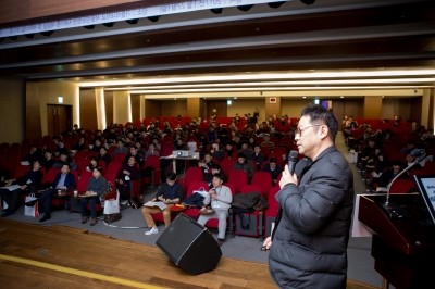 The 6th Winter Workshop of the Korean Society for Anti-Aging Dermatology and the 26th Botox-Filler Cafe Workshop of the Korean Dermatological Association image 3
