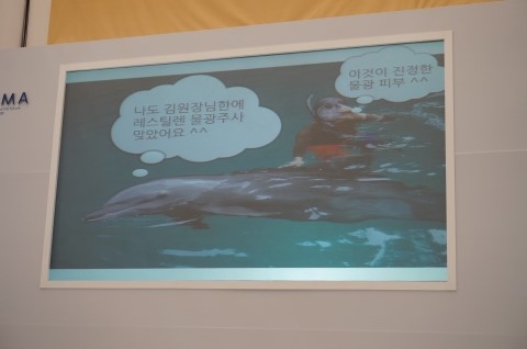 I Went to the Restylane 20 Million Treatment Commemoration Beauty Week image 31