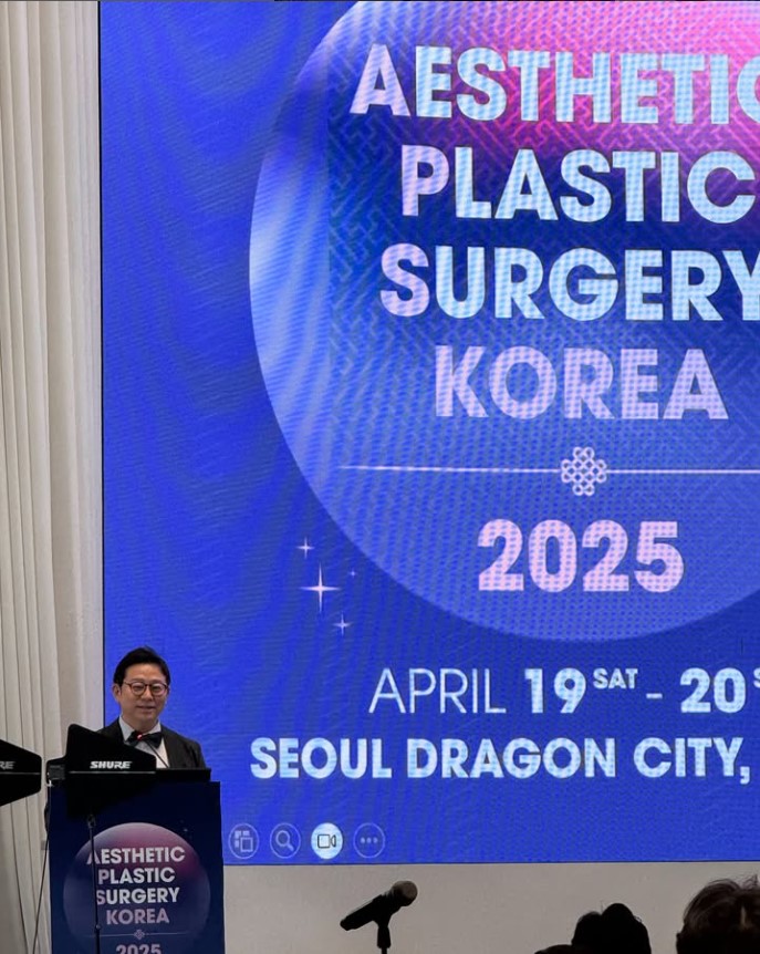 [APSK 2025] 김종서성형외과, 피부 재생과 콜라겐 필러에 대한 새로운 가능성을 제시하다 관련 이미지 1