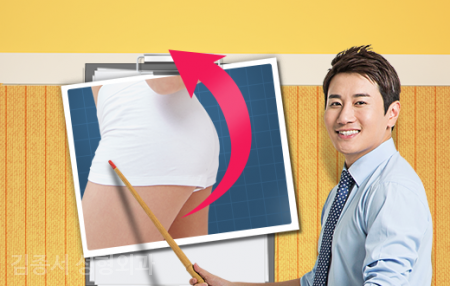 알고 보면 재밌는 쁘띠성형 story! / 김종서원장님의 쁘띠 강의가 2016-09-25일 있습니다 관련 이미지 6