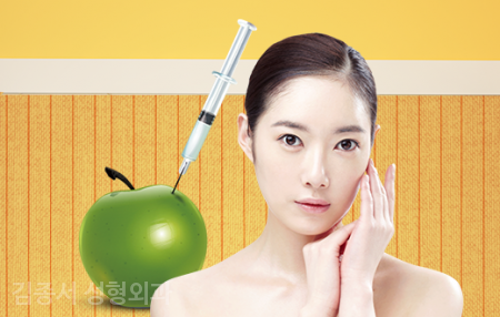 Petit Plastic Surgery, If You Didn’t Know? image 7