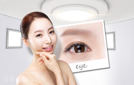 눈성형의 비밀을 밝힌다! 관련 이미지 5