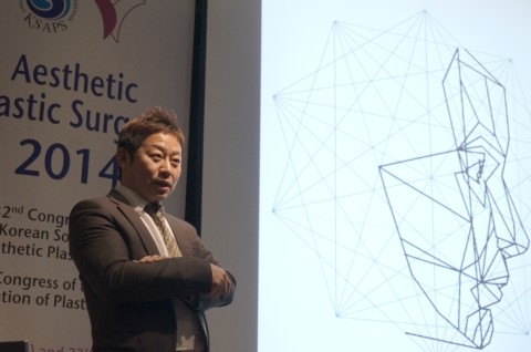 코엑스 성형외과 학회 ~ 레스틸렌 물광주사, 무려 한시간 단독 발표 (김종서원장) 관련 이미지 9