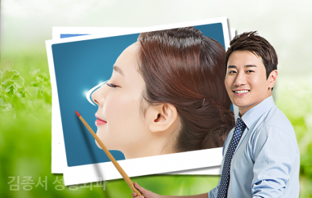 Nose Surgery Information at a Glance! image 4