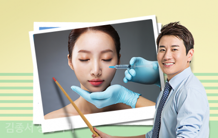 Let’s Take a Careful Look at Rhinoplasty image 7
