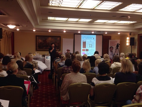 Cell Fusion C Russian Lecture national hotel image 3