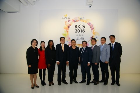 엘란쎄 심포지움에 다녀왔습니다. 관련 이미지 5