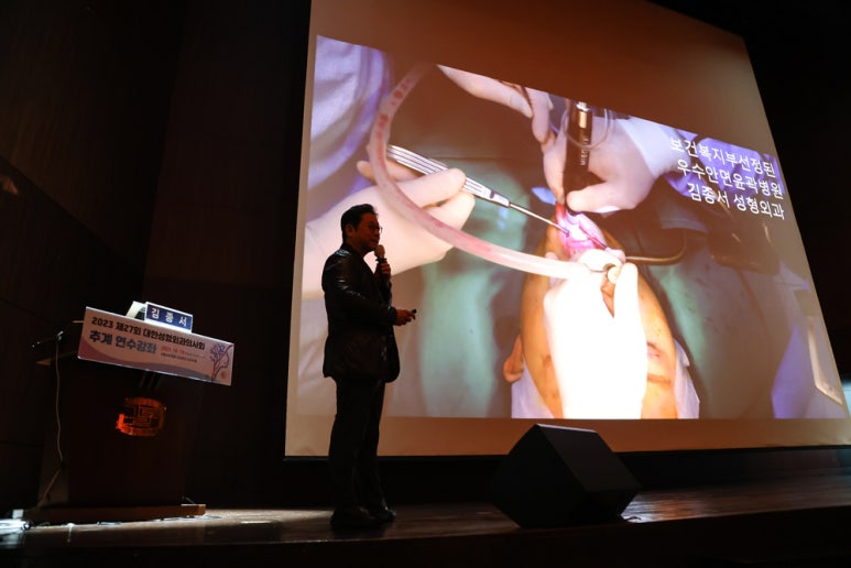 2023 성형외과 의사회 연수강좌 / 김종서성형외과 / 안면윤곽 수술과 필러시술 비교 관련 이미지 4