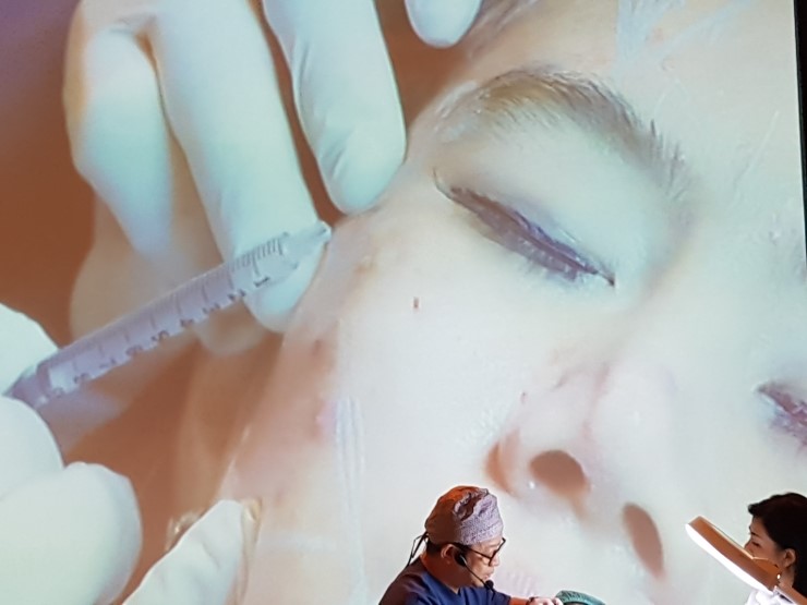 Want to Know? Mini Cosmetic Procedures image 7