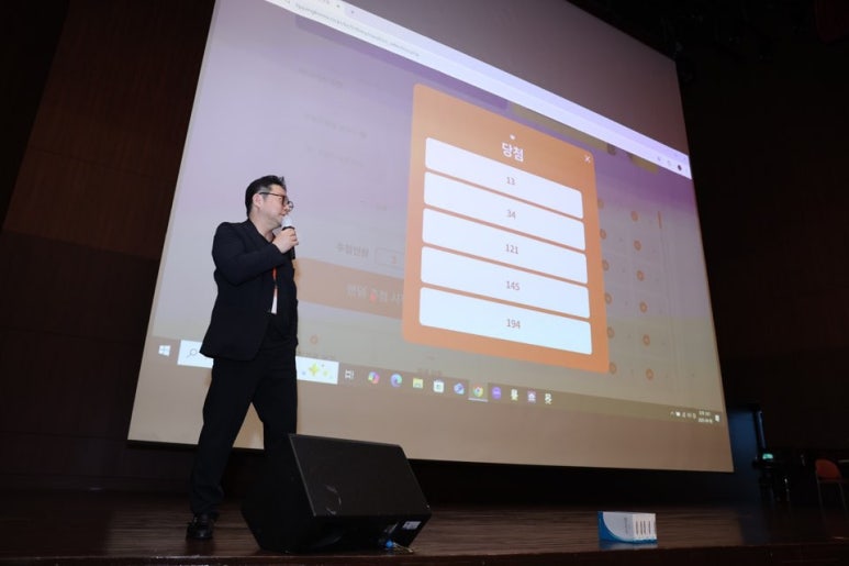 Kim Jong-seo Plastic Surgery X CellFusion C X Retinage Seminar Participation! Dermatology Specialist Seminar现场 Sketch image 10