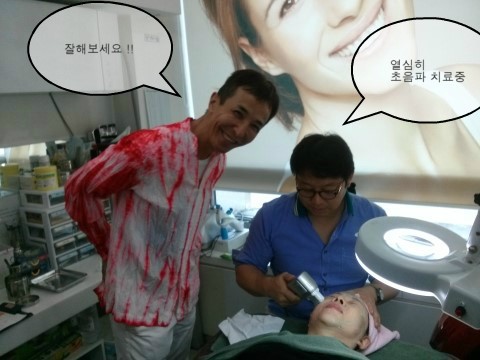 2000년 일본에서 가르침을 주셨던 후쿠다 선생님께서 병원을 방문하셨습니다 관련 이미지 6